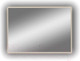 Миниатюра изображения товара Зеркало Континент Trezhe Led 100x70 (с бесконтактным сенсором)