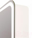 Миниатюра изображения товара Шкаф с зеркалом для ванной Континент Elliott Led 80x80 (с датчиком движения)
