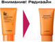 Миниатюра изображения товара Крем солнцезащитный The Saem Eco Earth Waterproof Sun Cream SPF 50+ PA++++ (50мл)