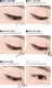 Миниатюра изображения товара Подводка-фломастер для глаз The Saem Eco Soul Powerproof Super Slim Eyeliner BR01 Thrill Brown (0.1г)