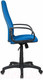 Миниатюра изображения товара Кресло офисное Бюрократ CH-808AXSN (синий TW-10)
