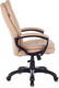 Миниатюра изображения товара Кресло офисное Бюрократ CH-868N (бежевый Or-14)