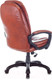 Миниатюра изображения товара Кресло офисное Бюрократ CH-868N (коричневый Boroko-37)