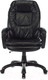 Миниатюра изображения товара Кресло офисное Бюрократ CH-868N (черный Leather Venge Black)