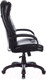 Миниатюра изображения товара Кресло офисное Бюрократ CH-879N (черный Leather Venge Black)