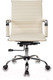 Миниатюра изображения товара Кресло офисное Бюрократ CH-883-LOW (слоновая кость)