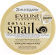 Миниатюра изображения товара Крем для лица Eveline Cosmetics Royal Snail Концентрир питательно-регенерирующий  (200мл)