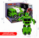 Миниатюра изображения товара Игрушка-конструктор Bondibon Bondibot 2 в 1 Мусоровоз-робот / ВВ5258