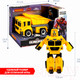Миниатюра изображения товара Игрушка-конструктор Bondibon Bondibot 2 в 1 Строительный самосвал-робот / ВВ5256