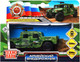Миниатюра изображения товара Автомобиль игрушечный Технопарк Армейский внедорожник Пикап / HUMVEPICKUP-12MIL-GN