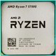 Миниатюра изображения товара Процессор AMD Ryzen 7 5700G / 100-100000263MPK