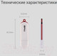 Миниатюра изображения товара USB flash накопитель Silicon Power LuxMini 320 32GB (SP032GBUF2320V1W)