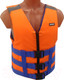 Миниатюра изображения товара Спасательный жилет ИП Панова Регата без воротника (р-р 56-60)