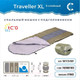 Миниатюра изображения товара Спальный мешок Следопыт Traveller XL / PF-SB-33 (хаки)