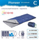 Миниатюра изображения товара Спальный мешок Следопыт Pioneer / PF-SB-39 (темно-синий)