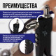 Миниатюра изображения товара Ручной заклепочник Tundra 1550260