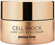 Миниатюра изображения товара Крем для лица Swiss Line Cell Shock Luxe Lift (50мл)