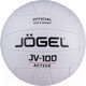 Миниатюра изображения товара Мяч волейбольный Jogel JV-100 (размер 5, белый)
