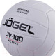 Миниатюра изображения товара Мяч волейбольный Jogel JV-100 (размер 5, белый)