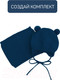 Миниатюра изображения товара Шарф-снуд детский Amarobaby Pure Love Snood / AB-OD21-PLS9/20-1 (синий)