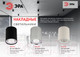 Миниатюра изображения товара Потолочный светильник ЭРА OL1 GU10 BK/CH / Б0041502 (черный/хром)