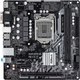 Миниатюра изображения товара Материнская плата AsRock H510M-HVS R2.0