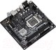 Миниатюра изображения товара Материнская плата AsRock H510M-HVS R2.0