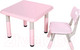 Миниатюра изображения товара Комплект мебели с детским столом Pituso L-ZY07 (розовый)
