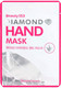 Миниатюра изображения товара Маска-перчатки для рук Beauu Green Beauty153 Diamond Hand Mask  (2x7г)
