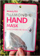 Миниатюра изображения товара Маска-перчатки для рук Beauu Green Beauty153 Diamond Hand Mask  (2x7г)