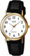 Миниатюра изображения товара Часы наручные мужские Casio MTP-1095Q-7B