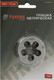 Миниатюра изображения товара Плашка Tundra 2705945