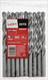 Миниатюра изображения товара Набор сверл LOM 1864669