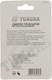 Миниатюра изображения товара Коронка Tundra 1935846
