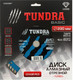Миниатюра изображения товара Отрезной диск алмазный Tundra 1032287
