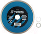 Миниатюра изображения товара Отрезной диск алмазный Tundra 1032296