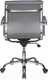 Миниатюра изображения товара Кресло офисное Бюрократ CH-993-Low (серый/низкая спинка/хром)
