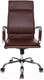 Миниатюра изображения товара Кресло офисное Бюрократ CH-993 (коричневый/хром)