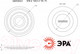 Миниатюра изображения товара Потолочный светильник ЭРА GEO SPB-6 "GEO 2" RC 75 / Б0050923