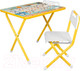 Миниатюра изображения товара Комплект мебели с детским столом Дэми Азбука (желтый)