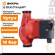 Миниатюра изображения товара Циркуляционный насос Вихрь Стандарт Ц-25/8 (68/7/11)