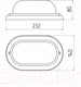 Миниатюра изображения товара Светильник ЖКХ ЭРА Кантри НБО 04-60-011 / Б0048031