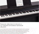 Миниатюра изображения товара Цифровое фортепиано Roland RP701-WH