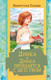 Миниатюра изображения товара Книга АСТ Динка. Динка прощается с детством. Золотая классика - детям! (Осеева В. А.)