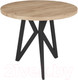 Миниатюра изображения товара Обеденный стол Дабер 001 Круглый / С1.10.2.2 (опора металл черный/дуб крафт золото)