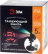 Миниатюра изображения товара Лазерный проектор ЭРА Laser Танцующий Санта / Б0047977