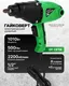 Миниатюра изображения товара Гайковерт RockForce RF-F-03071 (50167)