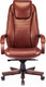 Миниатюра изображения товара Кресло офисное Бюрократ T-9923WALNUT (светло-коричневый Leather Eichel/дерево)