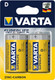 Миниатюра изображения товара Комплект батареек Varta Superlife Mono 2D R20P / 02020101412 (2шт)