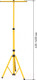 Миниатюра изображения товара Штатив для прожектора ЭРА LPR-TRIPOD / Б0029129